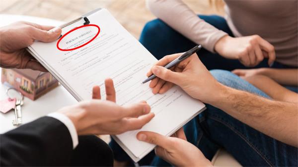 惨了，华人买家因放弃购房被法庭勒令赔偿给卖家37.5万加元2