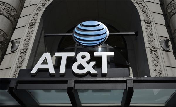 美国通讯公司 AT&T 大规模数据泄露，包括拨打加拿大电话的数据1