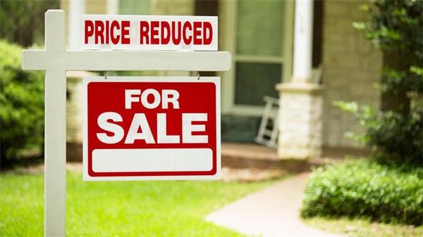 加拿大房地产协会发布，春季销售放缓后对房价和销量的预测将下降1