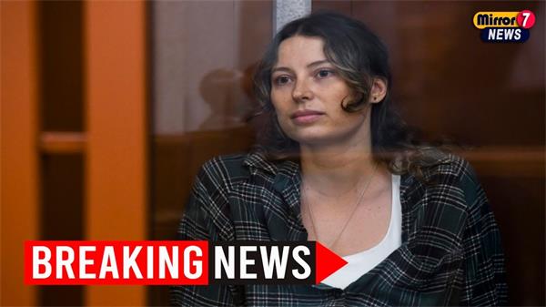 洛杉矶女子因向乌克兰捐款 50 美元被判入狱 12 年1