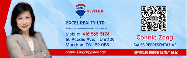多伦多地产经纪-Connie Zeng.png