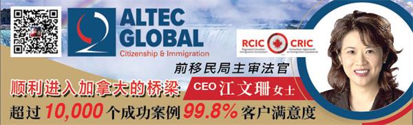 未来的4个月多伦多的公交车将取代有轨电车2 未来的4个月多伦多的公交车将取代有轨电车2