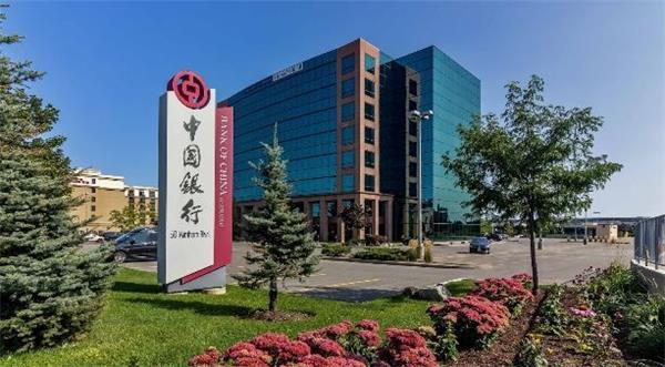 华人购买的位于 Don Mills 双塔办公楼因 6000 万加元债务面临破产清算2 华人购买的位于 Don Mills 双塔办公楼因 6000 万加元债务面临破产清算2