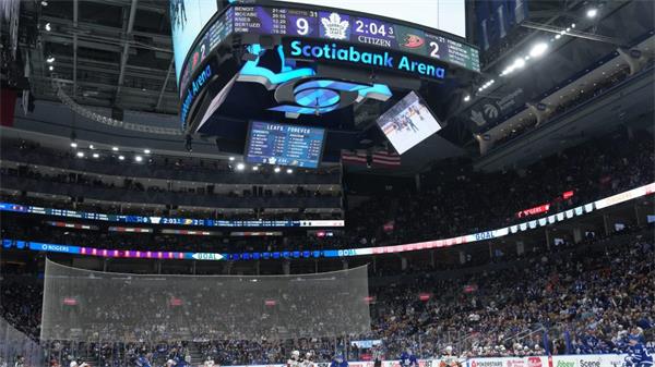 罗杰斯以 47 亿加元从贝尔手中收购 MLSE 多数股权1 罗杰斯以 47 亿加元从贝尔手中收购 MLSE 多数股权1