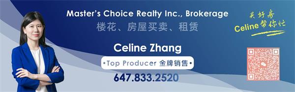 价值400万的平房背后有一段美好的故事21