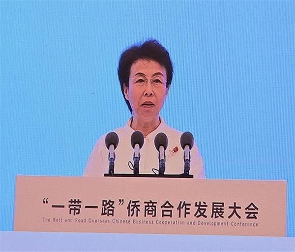 “一带一路”侨商合作发展大会在重庆开幕 -加拿大加中贸促会会长、加雄集团总裁陆炳雄受邀出席会议2