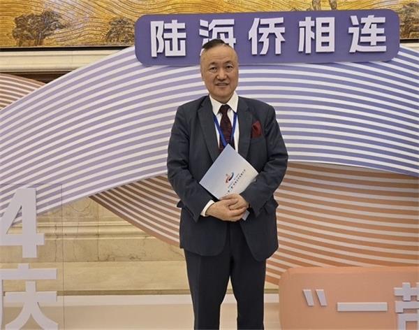 “一带一路”侨商合作发展大会在重庆开幕 -加拿大加中贸促会会长、加雄集团总裁陆炳雄受邀出席会议15