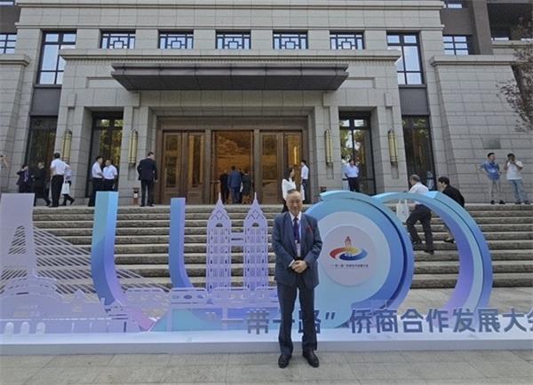 “一带一路”侨商合作发展大会在重庆开幕 -加拿大加中贸促会会长、加雄集团总裁陆炳雄受邀出席会议16