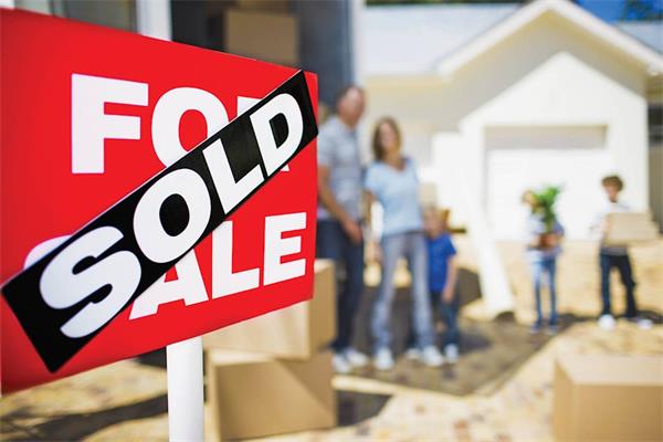 房地产经纪人因隐瞒房屋缺陷被停职并被责令赔偿 35,000 加元2 房地产经纪人因隐瞒房屋缺陷被停职并被责令赔偿 35,000 加元2