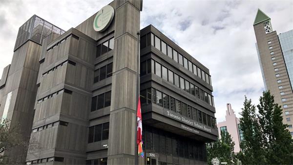 福特政府任命审查员调查 TDSB 实地考察演变为抗议活动1 福特政府任命审查员调查 TDSB 实地考察演变为抗议活动1
