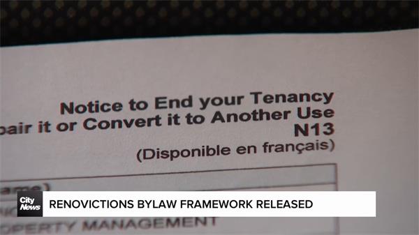 “我们的声音被听到了” 租客倡导者称赞多伦多的驱逐条例框架2