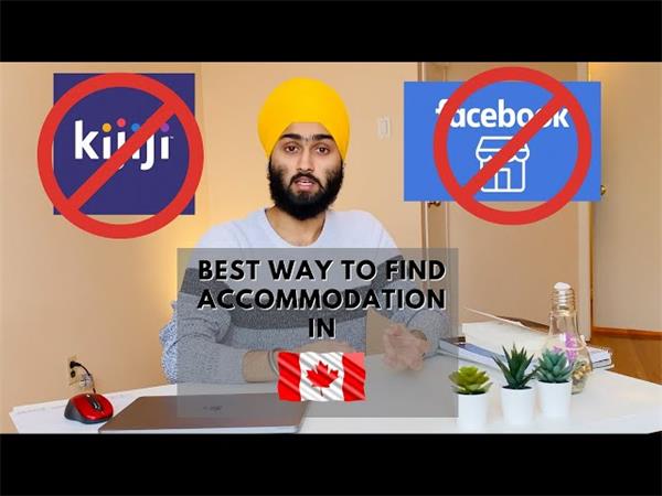 房东因制定荒谬的条例而受到抨击1