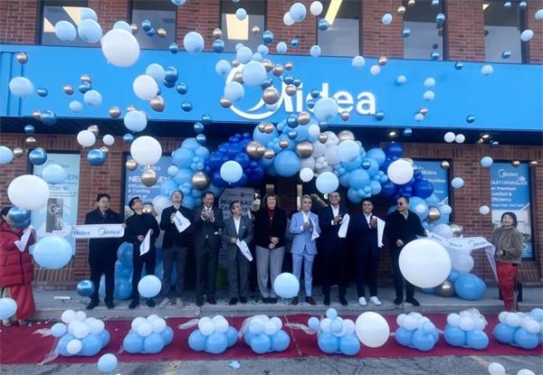 全球家用电器巨头-美的集团加拿大旗舰店隆重开业3