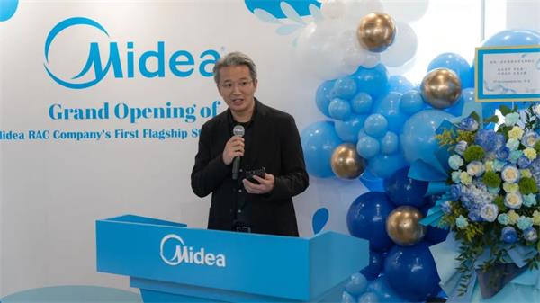 全球家用电器巨头-美的集团加拿大旗舰店隆重开业4