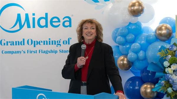 全球家用电器巨头-美的集团加拿大旗舰店隆重开业5