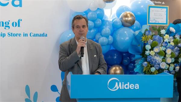 全球家用电器巨头-美的集团加拿大旗舰店隆重开业7
