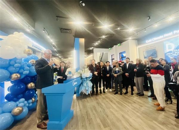 全球家用电器巨头-美的集团加拿大旗舰店隆重开业12