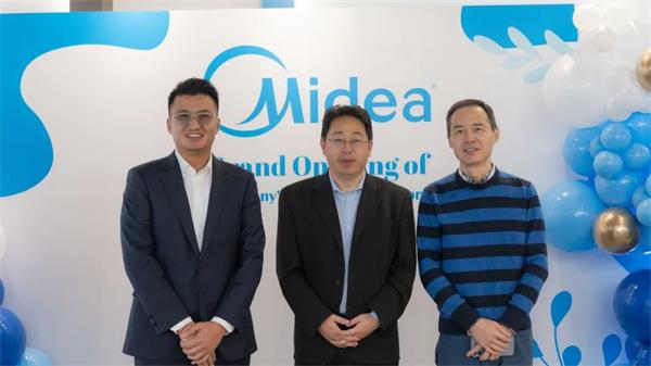 全球家用电器巨头-美的集团加拿大旗舰店隆重开业18