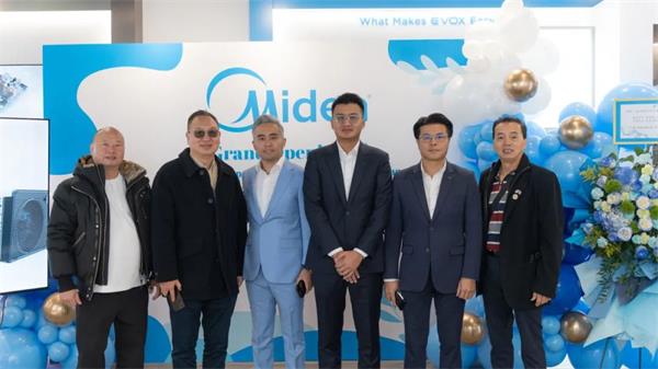 全球家用电器巨头-美的集团加拿大旗舰店隆重开业19