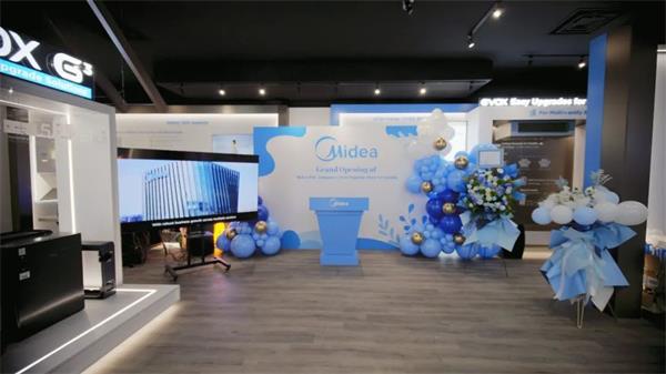 全球家用电器巨头-美的集团加拿大旗舰店隆重开业21