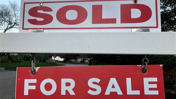 2025 年多伦多房价将上涨，但公寓市场将呈现“不同轨迹”1