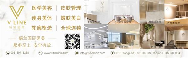【视频】贝尔公司赞助,加拿大航空将为 Aeroplan 会员提供免费航班 Wi-Fi2 【视频】贝尔公司赞助,加拿大航空将为 Aeroplan 会员提供免费航班 Wi-Fi2