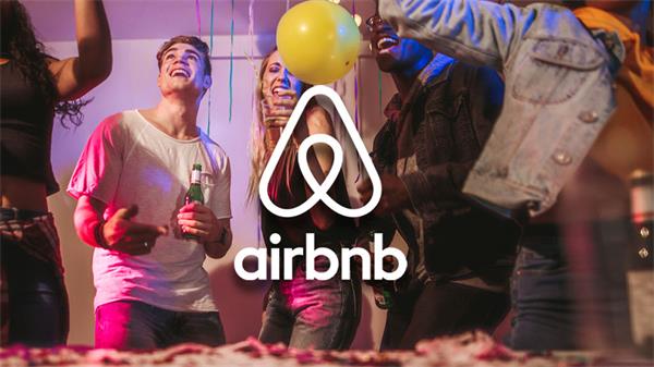 安省禁止跨年夜在 Airbnb 的房源里开派对1