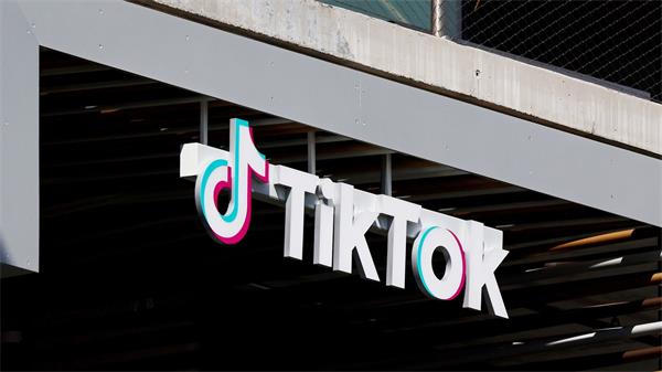 特朗普称将于周一发布行政命令恢复 TikTok1