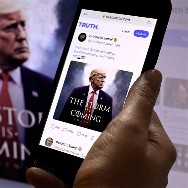 特朗普称将于周一发布行政命令恢复 TikTok2