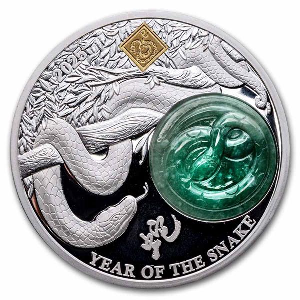加拿大皇家铸币厂为庆祝中国的农历新年推出镶嵌玉石的蛇年银币1