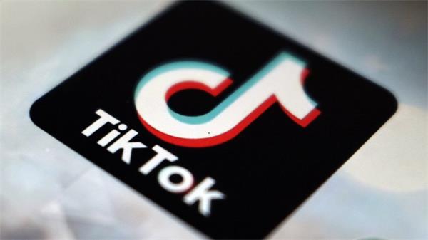 【广播】TikTok 禁令怎么样了?1 【广播】TikTok 禁令怎么样了?1