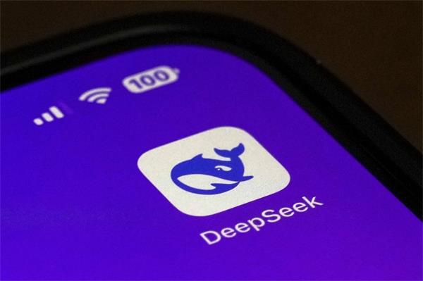 DeepSeek 的 AI 聊天机器人被禁止使用在部分政府电话1 DeepSeek 的 AI 聊天机器人被禁止使用在部分政府电话1