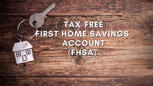 如何让储蓄买房？首次置业储蓄账户的好处你都了解吗2