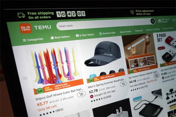 在线市场 Temu 允许加拿大企业通过该平台进行销售1 在线市场 Temu 允许加拿大企业通过该平台进行销售1