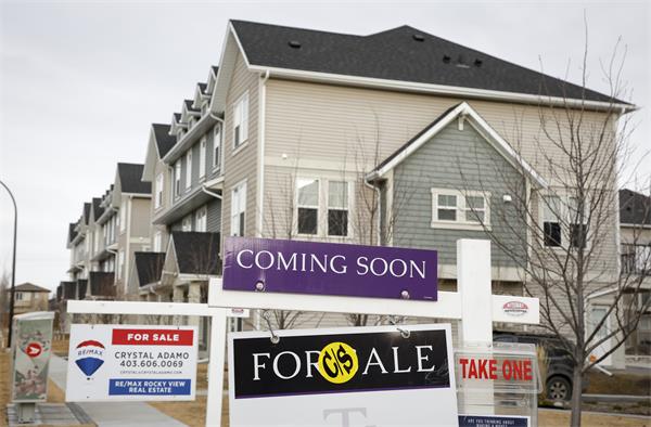 多家房地产公司操控价格,这些卖家有望在集体诉讼中获得近800万加币赔偿金1 多家房地产公司操控价格,这些卖家有望在集体诉讼中获得近800万加币赔偿金1