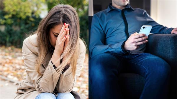 【人物故事】我怀疑我丈夫被骗了，然后我进行了一次谷歌搜索，结果让我们大吃一惊2