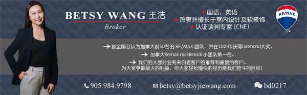 “情况仍然十分危急” 加拿大红十字会在缅甸地震后筹集善款2 “情况仍然十分危急” 加拿大红十字会在缅甸地震后筹集善款2