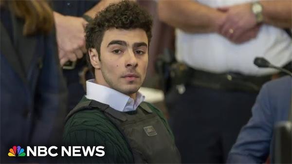 检察官要求对联合健康保险公司枪杀案嫌疑人 Luigi Mangione 判处死刑2
