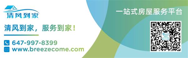 多伦多跻身全球最富有城市之列3 多伦多跻身全球最富有城市之列3
