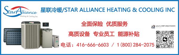 安大略省麻疹病例“急剧上升”,自上周以来新增 223 例感染2 安大略省麻疹病例“急剧上升”,自上周以来新增 223 例感染2