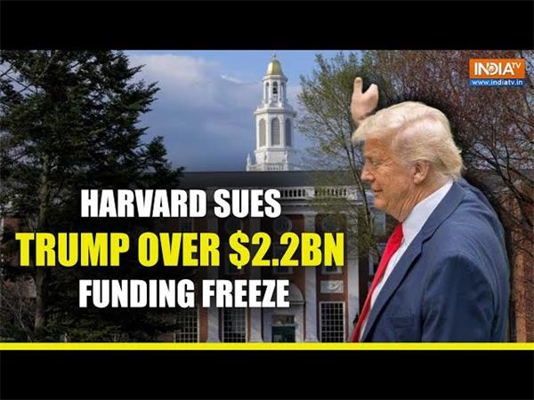 7,000国际生将被驱逐?哈佛大学硬刚白宫,一场前所未有的教育对决2 7,000国际生将被驱逐?哈佛大学硬刚白宫,一场前所未有的教育对决2