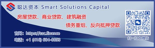 多伦多巨头大手笔收楼！豪掷9.9亿加元全款拿下这两个地区核心写字楼3