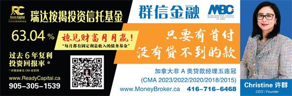 卡尼誓言加拿大今年将履行北约2%的支出承诺2 卡尼誓言加拿大今年将履行北约2%的支出承诺2