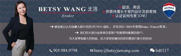 首次购房者可减税 2.7 万加元，是雪中送炭还是杯水车薪3