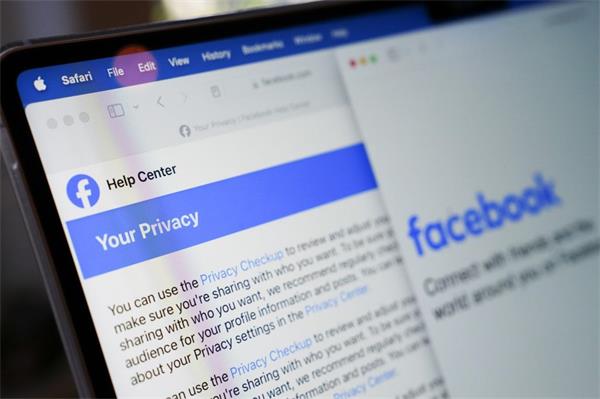 加拿大最高法院将审理旷日持久的 Facebook 隐私案上诉1 加拿大最高法院将审理旷日持久的 Facebook 隐私案上诉1