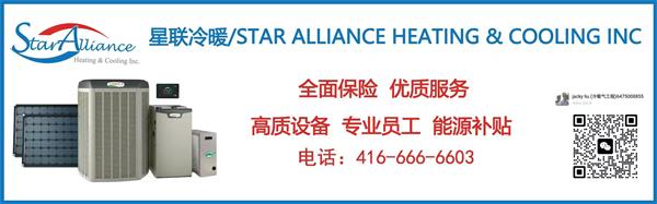 北约克一家珠宝店遭抢劫,嫌疑人驾车撞毁2 北约克一家珠宝店遭抢劫,嫌疑人驾车撞毁2