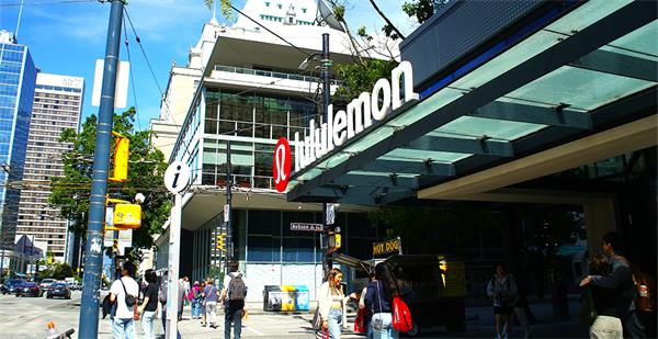 lululemon 将大裁员 150 名职工面临失业1 lululemon 将大裁员 150 名职工面临失业1