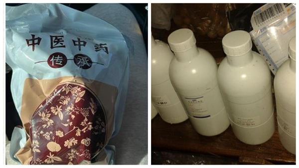 15岁少年误服致死,揭秘流入加拿大的超级毒品“硝唑”真相3 15岁少年误服致死,揭秘流入加拿大的超级毒品“硝唑”真相3