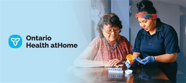 卫生部确认正在调查 atHome 数据泄露事件1 卫生部确认正在调查 atHome 数据泄露事件1