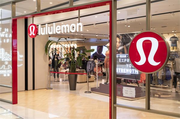 正品一千,仿品两百?Lululemon怒告Costco卖山寨爆款!1 正品一千,仿品两百?Lululemon怒告Costco卖山寨爆款!1
